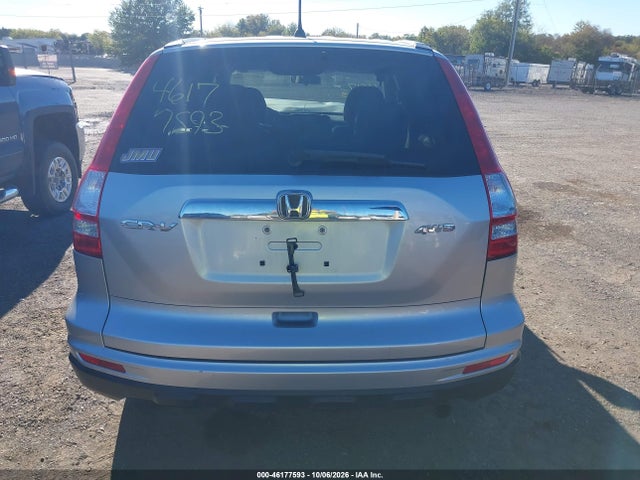 2010 Honda Cr-v Ex მანქანა იყიდება აუქციონზე, vin: 5J6RE4H57AL037217, აუქციონის ნომერი: 46177593