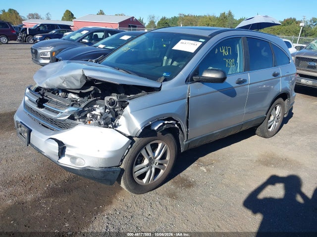 2010 Honda Cr-v Ex მანქანა იყიდება აუქციონზე, vin: 5J6RE4H57AL037217, აუქციონის ნომერი: 46177593