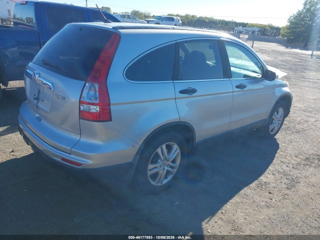 2010 Honda Cr-v Ex მანქანა იყიდება აუქციონზე, vin: 5J6RE4H57AL037217, აუქციონის ნომერი: 46177593