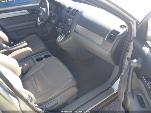 2010 Honda Cr-v Ex მანქანა იყიდება აუქციონზე, vin: 5J6RE4H57AL037217, აუქციონის ნომერი: 46177593