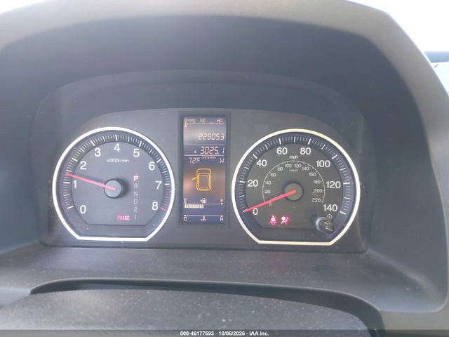 2010 Honda Cr-v Ex მანქანა იყიდება აუქციონზე, vin: 5J6RE4H57AL037217, აუქციონის ნომერი: 46177593