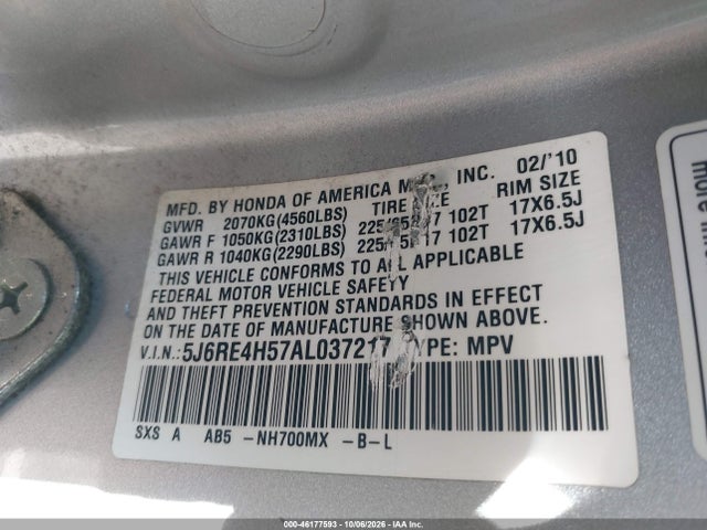2010 Honda Cr-v Ex მანქანა იყიდება აუქციონზე, vin: 5J6RE4H57AL037217, აუქციონის ნომერი: 46177593