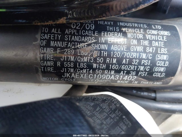 2009 Kawasaki Ex650 C მანქანა იყიდება აუქციონზე, vin: JKAEXEC109DA31402, აუქციონის ნომერი: 46177602