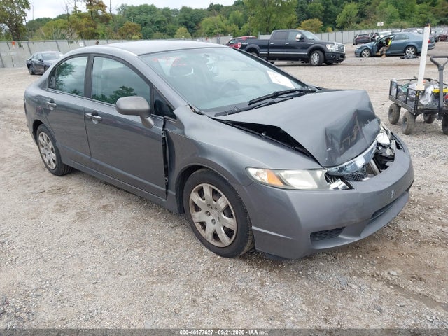 2011 Honda Civic Ex-l მანქანა იყიდება აუქციონზე, vin: 19XFA1F95BE040944, აუქციონის ნომერი: 46177627
