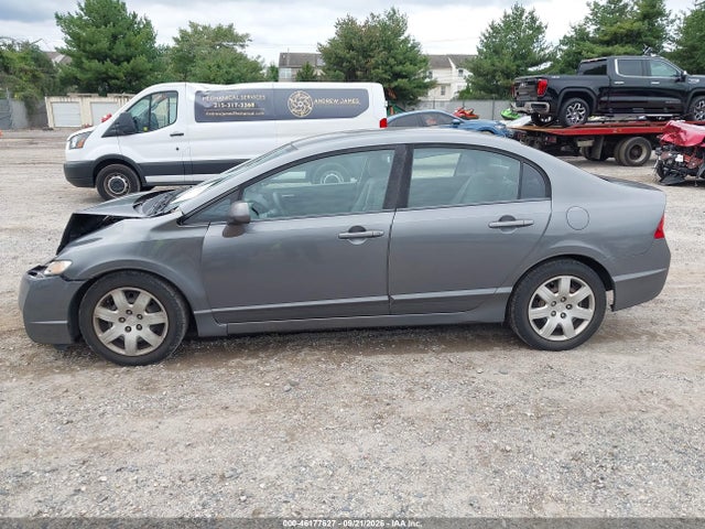 Продажа на аукционе авто 2011 Honda Civic Ex-l, vin: 19XFA1F95BE040944, номер лота: 46177627