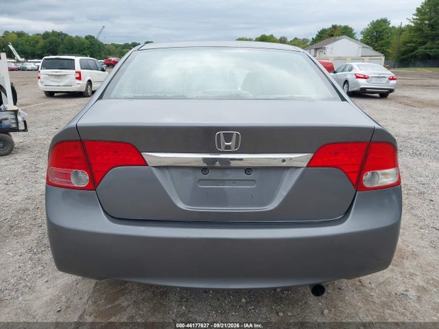 Продажа на аукционе авто 2011 Honda Civic Ex-l, vin: 19XFA1F95BE040944, номер лота: 46177627