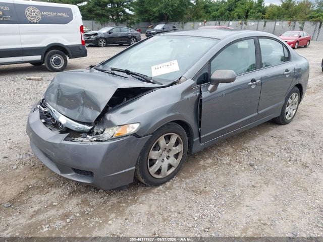 Продажа на аукционе авто 2011 Honda Civic Ex-l, vin: 19XFA1F95BE040944, номер лота: 46177627