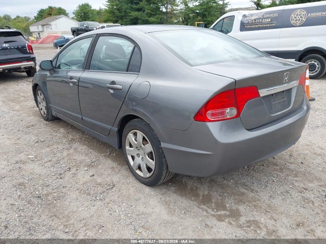 Продажа на аукционе авто 2011 Honda Civic Ex-l, vin: 19XFA1F95BE040944, номер лота: 46177627