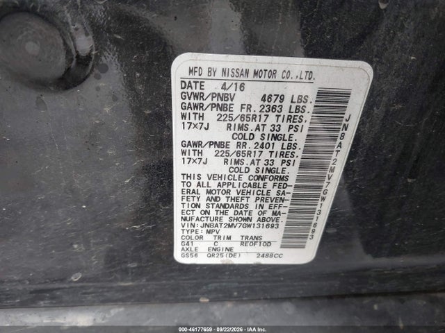 Продаж на аукціоні авто 2016 Nissan Rogue S, vin: JN8AT2MV7GW131693, номер лоту: 46177659