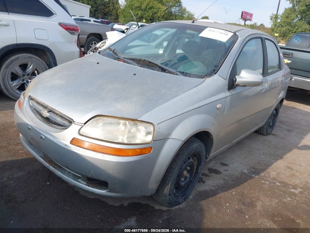 Aukcja sprzedaży 2005 Chevrolet Aveo Ls, vin: KL1TD52665B377452, numer aukcji: 46177698