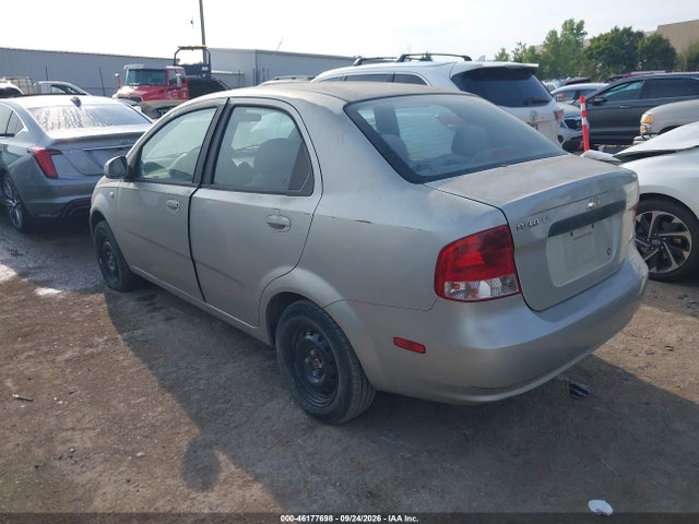 Aukcja sprzedaży 2005 Chevrolet Aveo Ls, vin: KL1TD52665B377452, numer aukcji: 46177698
