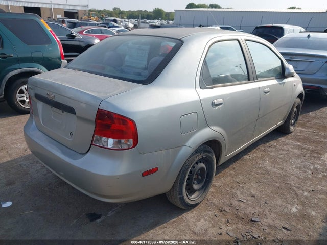 Aukcja sprzedaży 2005 Chevrolet Aveo Ls, vin: KL1TD52665B377452, numer aukcji: 46177698