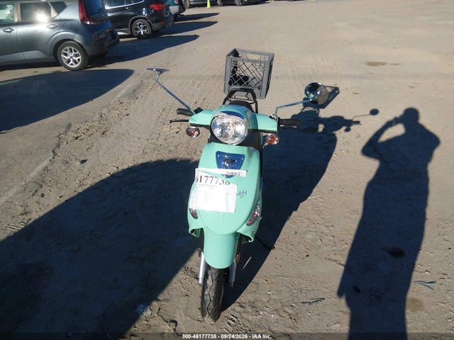 2026 Genuine Scooter Co. Buddy 50 მანქანა იყიდება აუქციონზე, vin: RFVPAP5A5T1136327, აუქციონის ნომერი: 46177738