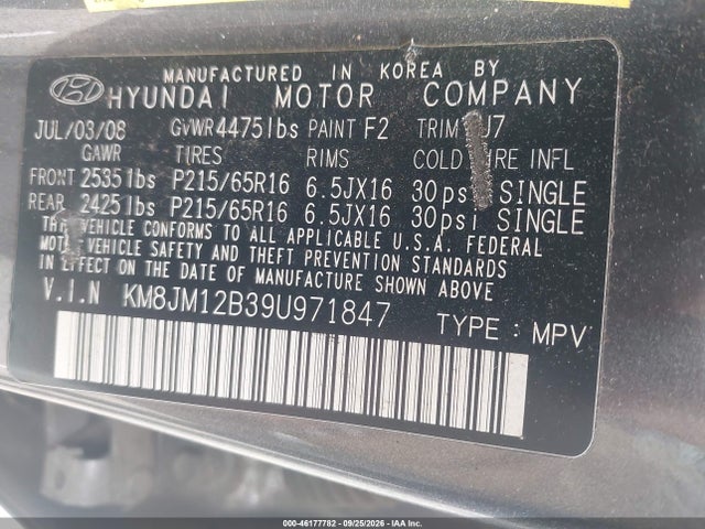 Продажа на аукционе авто 2009 Hyundai Tucson Gls, vin: KM8JM12B39U971847, номер лота: 46177782