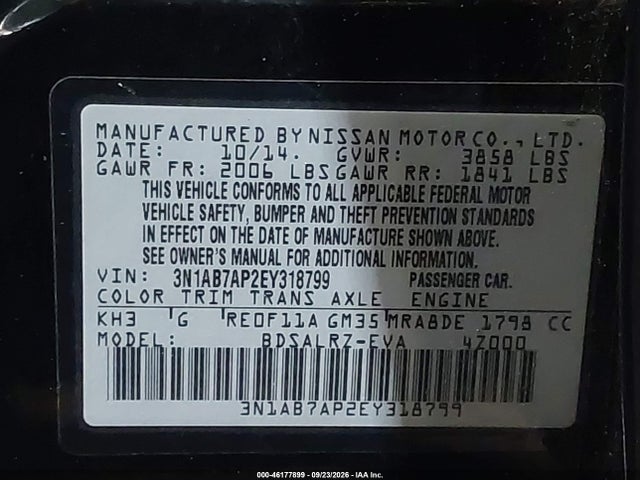 2014 Nissan Sentra Sr მანქანა იყიდება აუქციონზე, vin: 3N1AB7AP2EY318799, აუქციონის ნომერი: 46177899