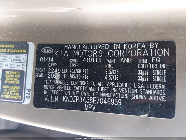 Продаж на аукціоні авто 2014 Kia Soul +, vin: KNDJP3A58E7046959, номер лоту: 46177943