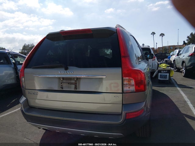 2008 Volvo Xc90 3.2 მანქანა იყიდება აუქციონზე, vin: YV4CY982X81452931, აუქციონის ნომერი: 46177960