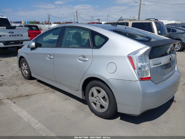 Продажа на аукционе авто 2010 Toyota Prius Ii, vin: JTDKN3DU0A0008657, номер лота: 46177968