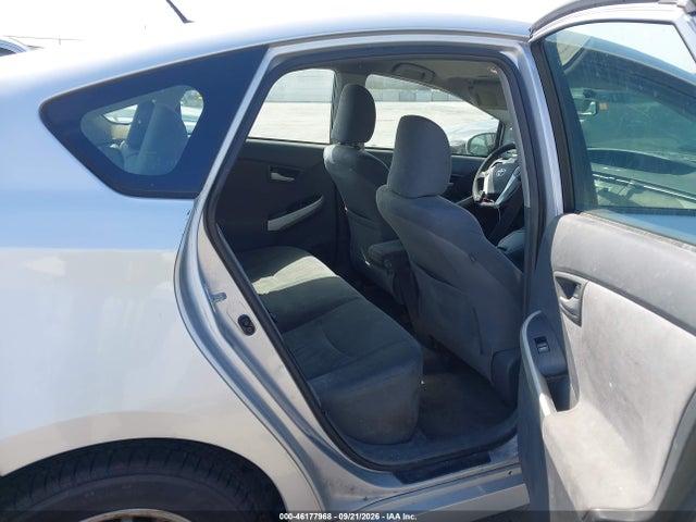 Продажа на аукционе авто 2010 Toyota Prius Ii, vin: JTDKN3DU0A0008657, номер лота: 46177968