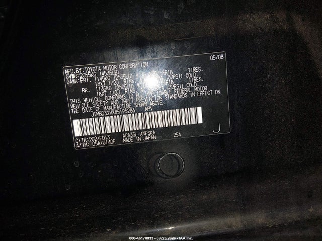 Продаж на аукціоні авто 2008 Toyota Rav4 Sport, vin: JTMBD32VX85195286, номер лоту: 46178033