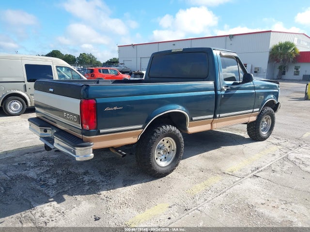 1995 Ford F150 მანქანა იყიდება აუქციონზე, vin: 1FTEF14N8SNB28766, აუქციონის ნომერი: 46178145