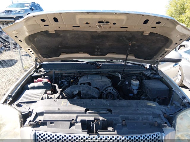 2007 Gmc Yukon Denali მანქანა იყიდება აუქციონზე, vin: 1GKFK63887J356715, აუქციონის ნომერი: 46178180