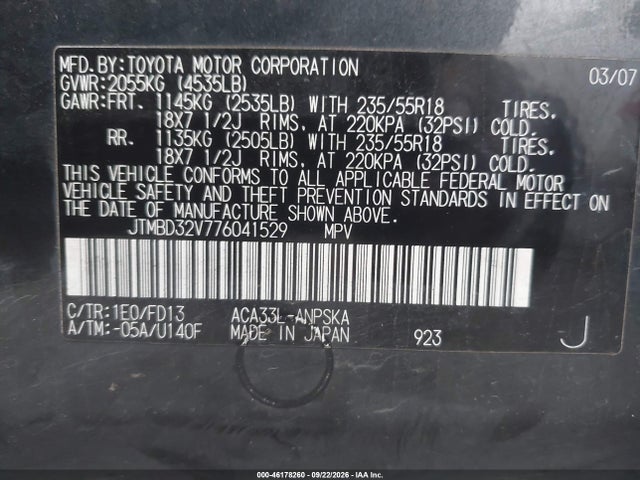2007 Toyota Rav4 Sport მანქანა იყიდება აუქციონზე, vin: JTMBD32V776041529, აუქციონის ნომერი: 46178260