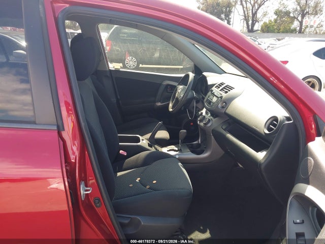 Продажа на аукционе авто 2007 Toyota Rav4 Sport, vin: JTMBD32VX75120649, номер лота: 46178372