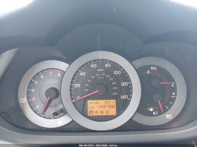 Продажа на аукционе авто 2007 Toyota Rav4 Sport, vin: JTMBD32VX75120649, номер лота: 46178372