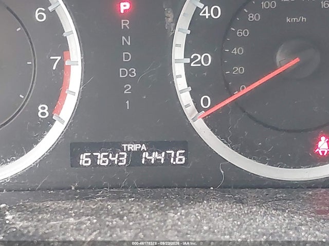 2012 Honda Accord 2.4 Se მანქანა იყიდება აუქციონზე, vin: 1HGCP2F64CA030005, აუქციონის ნომერი: 46178378
