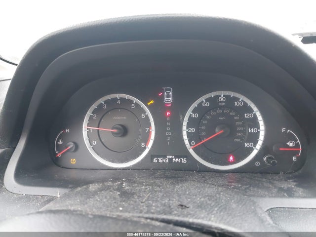 2012 Honda Accord 2.4 Se მანქანა იყიდება აუქციონზე, vin: 1HGCP2F64CA030005, აუქციონის ნომერი: 46178378