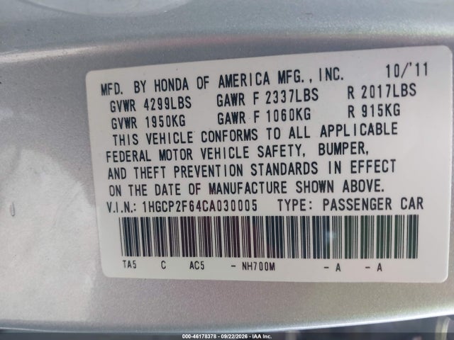 2012 Honda Accord 2.4 Se მანქანა იყიდება აუქციონზე, vin: 1HGCP2F64CA030005, აუქციონის ნომერი: 46178378