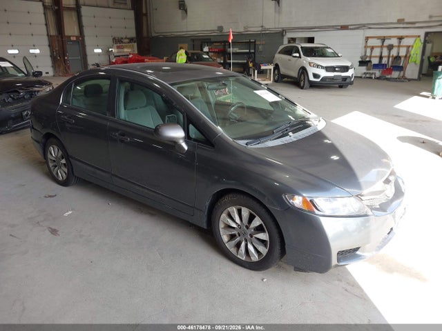 Продаж на аукціоні авто 2010 Honda Civic Ex, vin: 19XFA1F89AE072947, номер лоту: 46178478