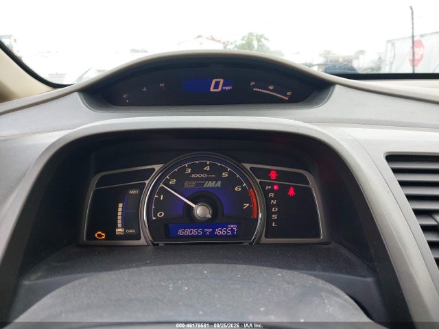 46178581 :رقم المزاد ، JHMFA362X7S023249 vin ، 2007 Honda Civic Hybrid مزاد بيع