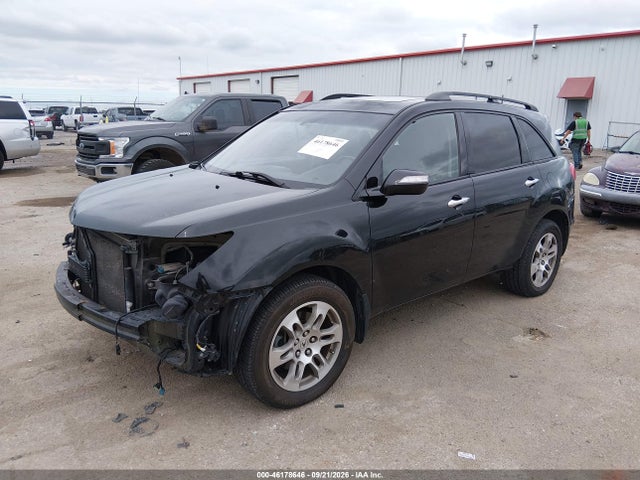 2008 Acura Mdx მანქანა იყიდება აუქციონზე, vin: 2HNYD28238H532448, აუქციონის ნომერი: 46178646