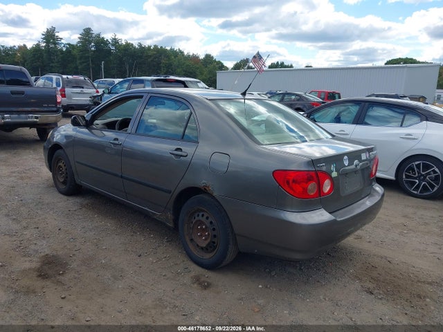 Продаж на аукціоні авто 2008 Toyota Corolla Ce, vin: 1NXBR32E58Z938598, номер лоту: 46178652