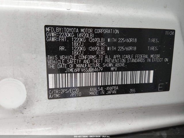 Продаж на аукціоні авто 2025 Toyota Rav4 Hybrid Xse, vin: JTME6RFV6SJ064679, номер лоту: 46178696