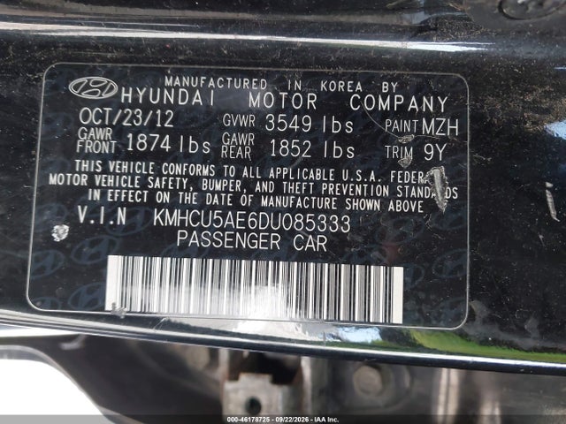 Продажа на аукционе авто 2013 Hyundai Accent Se, vin: KMHCU5AE6DU085333, номер лота: 46178725