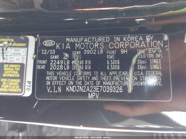 Продажа на аукционе авто 2014 Kia Soul, vin: KNDJN2A23E7039326, номер лота: 46178766