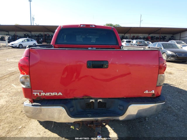 2007 Toyota Tundra Limited 5.7l V8 მანქანა იყიდება აუქციონზე, vin: 5TBDV58117S462970, აუქციონის ნომერი: 46178822