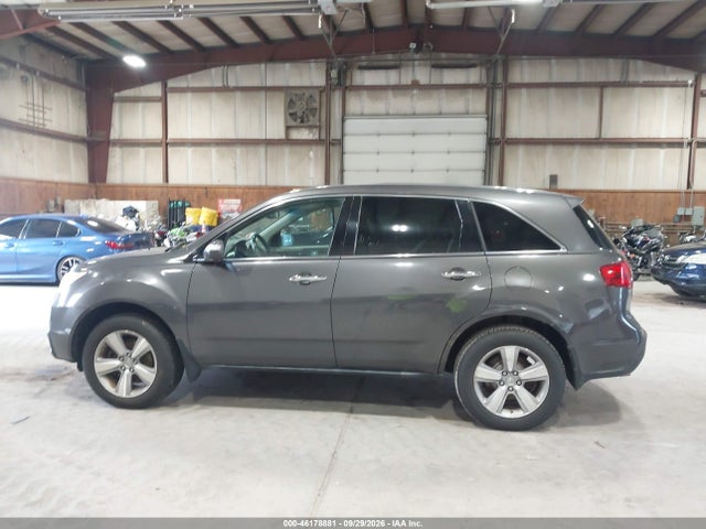 Aukcja sprzedaży 2012 Acura Mdx Technology Package, vin: 2HNYD2H39CH523044, numer aukcji: 46178881