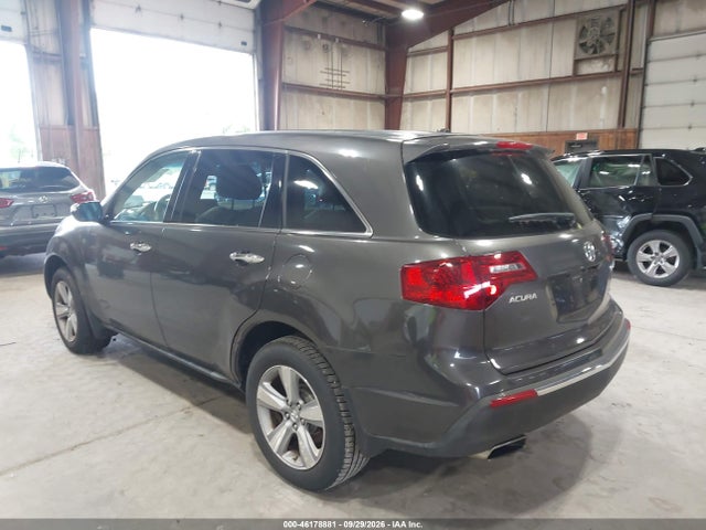 Aukcja sprzedaży 2012 Acura Mdx Technology Package, vin: 2HNYD2H39CH523044, numer aukcji: 46178881