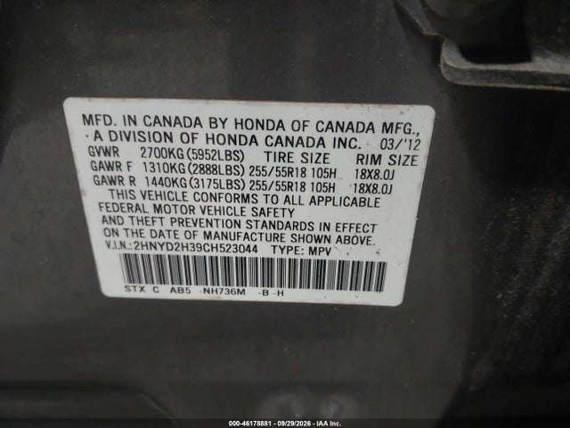 Aukcja sprzedaży 2012 Acura Mdx Technology Package, vin: 2HNYD2H39CH523044, numer aukcji: 46178881
