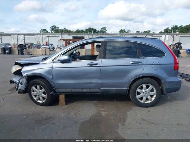 Продажа на аукционе авто 2009 Honda Cr-v Ex-l, vin: 5J6RE48759L021627, номер лота: 46178951