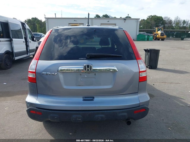 Продажа на аукционе авто 2009 Honda Cr-v Ex-l, vin: 5J6RE48759L021627, номер лота: 46178951