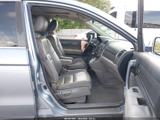 Продажа на аукционе авто 2009 Honda Cr-v Ex-l, vin: 5J6RE48759L021627, номер лота: 46178951