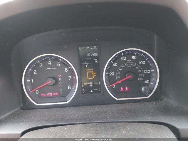 Продажа на аукционе авто 2009 Honda Cr-v Ex-l, vin: 5J6RE48759L021627, номер лота: 46178951