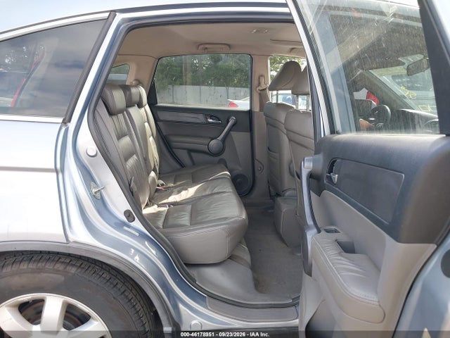 Продажа на аукционе авто 2009 Honda Cr-v Ex-l, vin: 5J6RE48759L021627, номер лота: 46178951