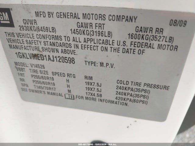 Продаж на аукціоні авто 2010 Gmc Acadia Slt-1, vin: 1GKLVMED1AJ120598, номер лоту: 46178986
