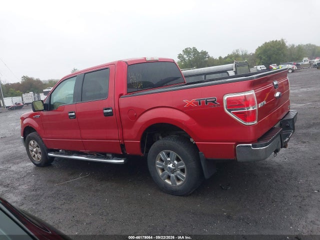 2010 Ford F-150 Fx4/harley-davidson/king Ranch/lariat/platinum/xl/xlt მანქანა იყიდება აუქციონზე, vin: 1FTFW1EV4AFD00304, აუქციონის ნომერი: 46179064